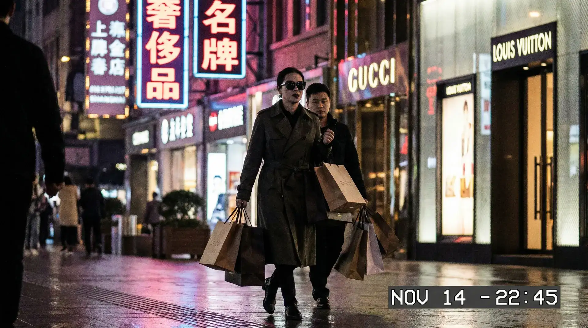 吃瓜黑料-网络热门事件|网络热门资讯|吃瓜黑料 - 奢侈品购物被拍