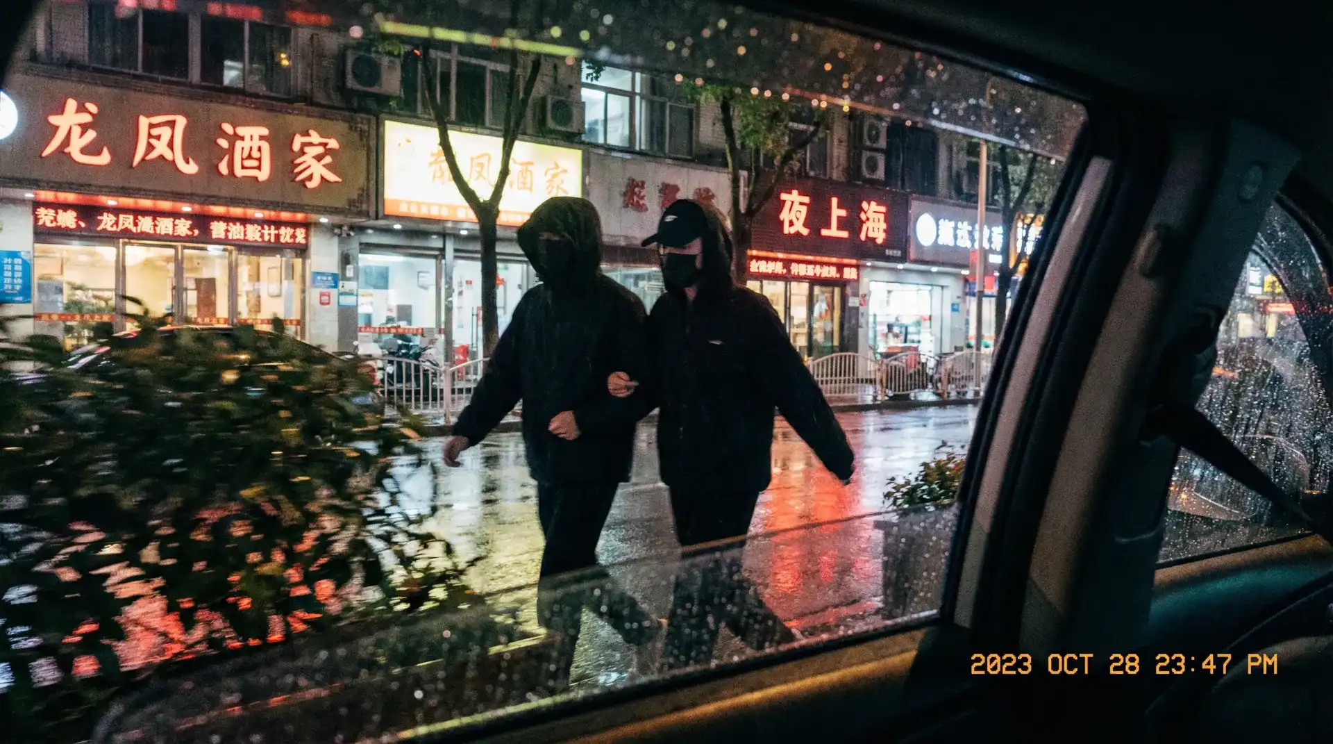 吃瓜黑料-网络热门事件|网络热门资讯|吃瓜黑料 - 深夜密会独家抓拍